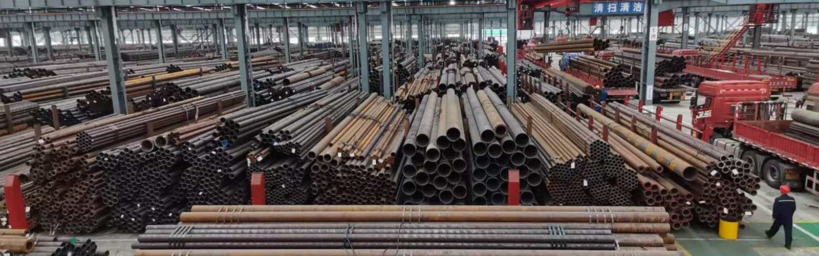 包头无缝钢管厂